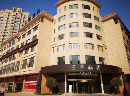 全季飯店(合肥經開區大學城)