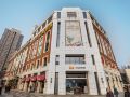 hanmei-residence-hotel-wuhan-optics-valley-yangjiawan-branch