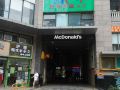 shenzhen-fushenda-yujing-hotel
