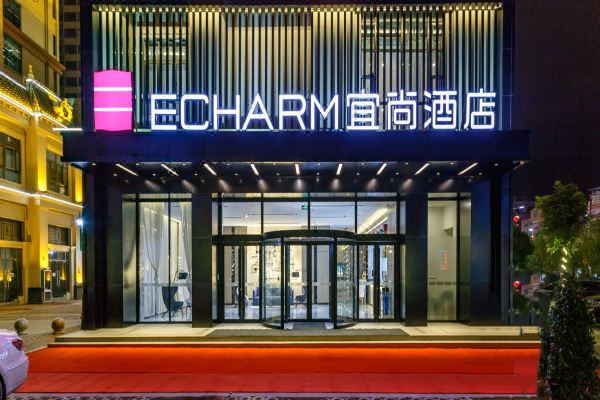 宜尚酒店(百色体育中心店)