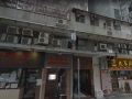 china-hk-hotel