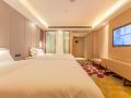lavande-hotel-wuhan-houhu-avenue
