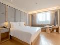 ji-hotel-changchun-yuanda-street