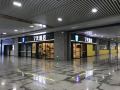 7-days-inn-chongqing-longtousi-north-square-of-north-railway-station