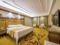 vienna-international-hotel-yushan-sanqing-square