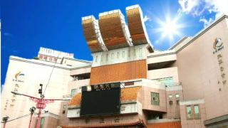 saint-art-hotel