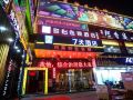 junyi-chain-hotel-luohe-xintiandi