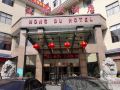 hongdu-hotel