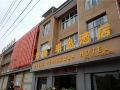 boyue-peninsula-hotel
