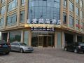 yiwan-boutique-hotel-wuji-keji-street