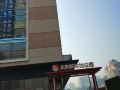 yijingge-apartment