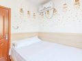 qingdao-jinze-serviced-apartment