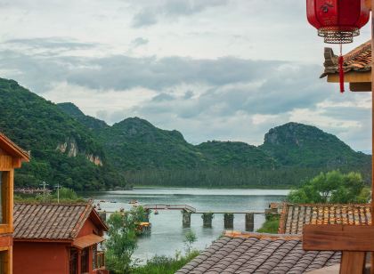Qiubei returns to Laixi Lake View Homestay