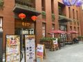 舍得公寓-天津2号店