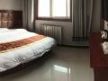 youran-apartment