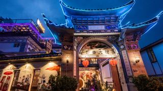 go-to-dali-inn