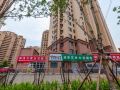 leju-apartment-qingdao