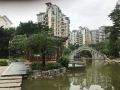 miss-gao-apartment-no2-branch