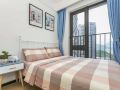 bi-ai-executive-apartment
