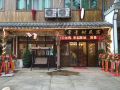 杭州常青树民宿