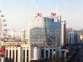 royal-seal-haihang-hotel