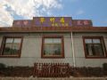 cuizhuju-guesthouse