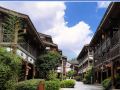 jinfo-muontain-star-inn