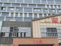 yingpahotel