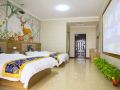 huayue-business-hotel