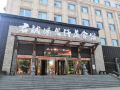 juncheng-tangquan-hanzheng-hostel