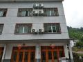thome-theme-hostel-sanqing-mountain