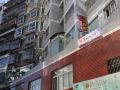 luding-ouyu-hotel