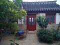yantai-sea-love-inn