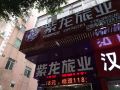 zilong-hostel