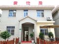 junyiju-hostel