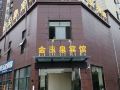 jinyuquan-hotel