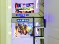 jincheng-capsule-chain-youth-apartment-wuhan-chuhe-hanjie