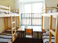 guilai-youth-hostel