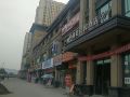 chongqing-jinshe-garden-hotel