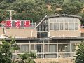 xianchengyuan-farmstay