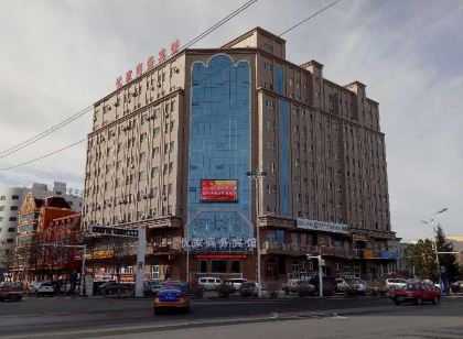 富藴優家商務賓館