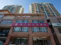 city-118-chain-hotel-qingdao-guangdian-building