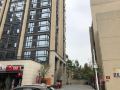 xique-leju-family-friendly-apartment