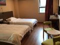 yijia-business-hotel