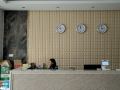 beihai-landu-hotel