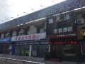 dalian-huize-preferred-hotel