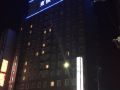 toyoko-inn-tokyo-haneda-kuko-no1