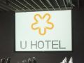 u-hotel-taipei