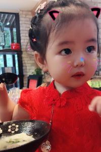 Qipianfengye