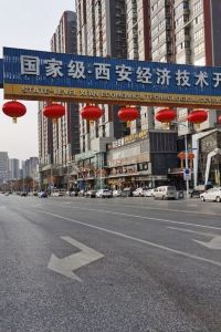 Chuxialiuyuedehuluwa